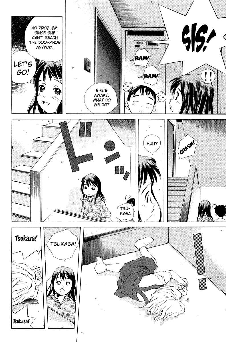 Page 15 Chapter 58 Pastel