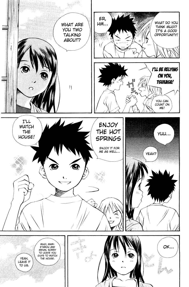 Page 20 Chapter 58 Pastel