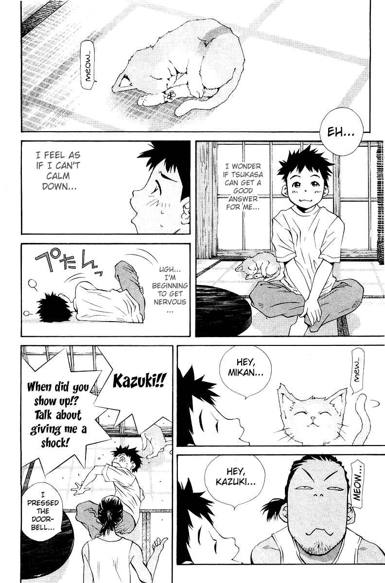 Page 21 Chapter 58 Pastel