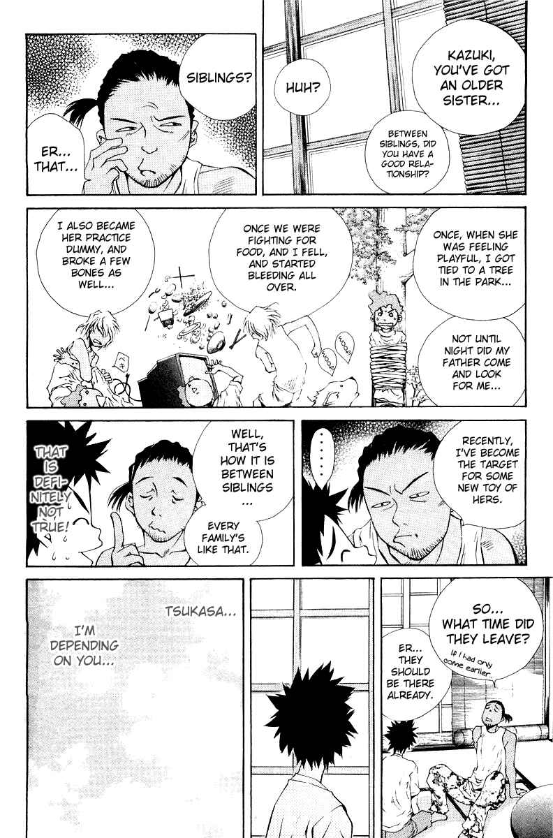 Page 23 Chapter 58 Pastel