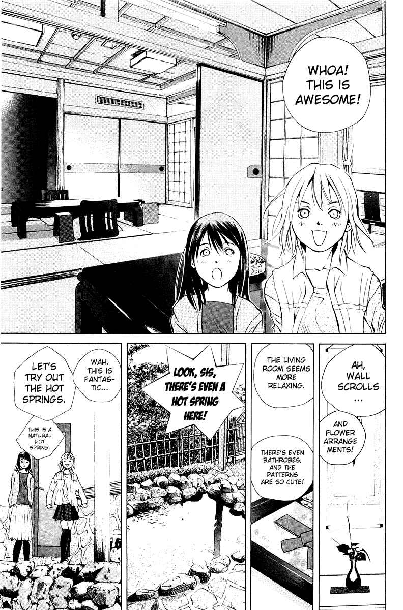 Page 24 Chapter 58 Pastel