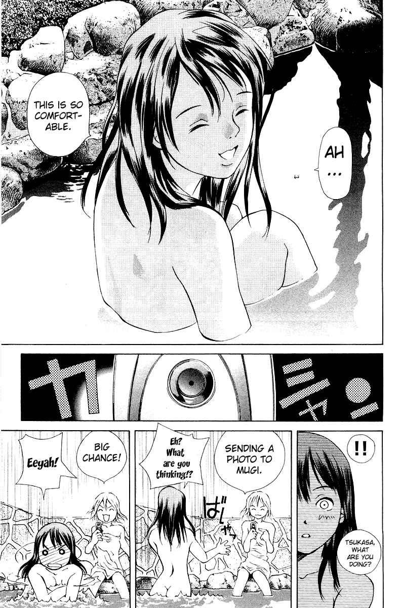 Page 26 Chapter 58 Pastel