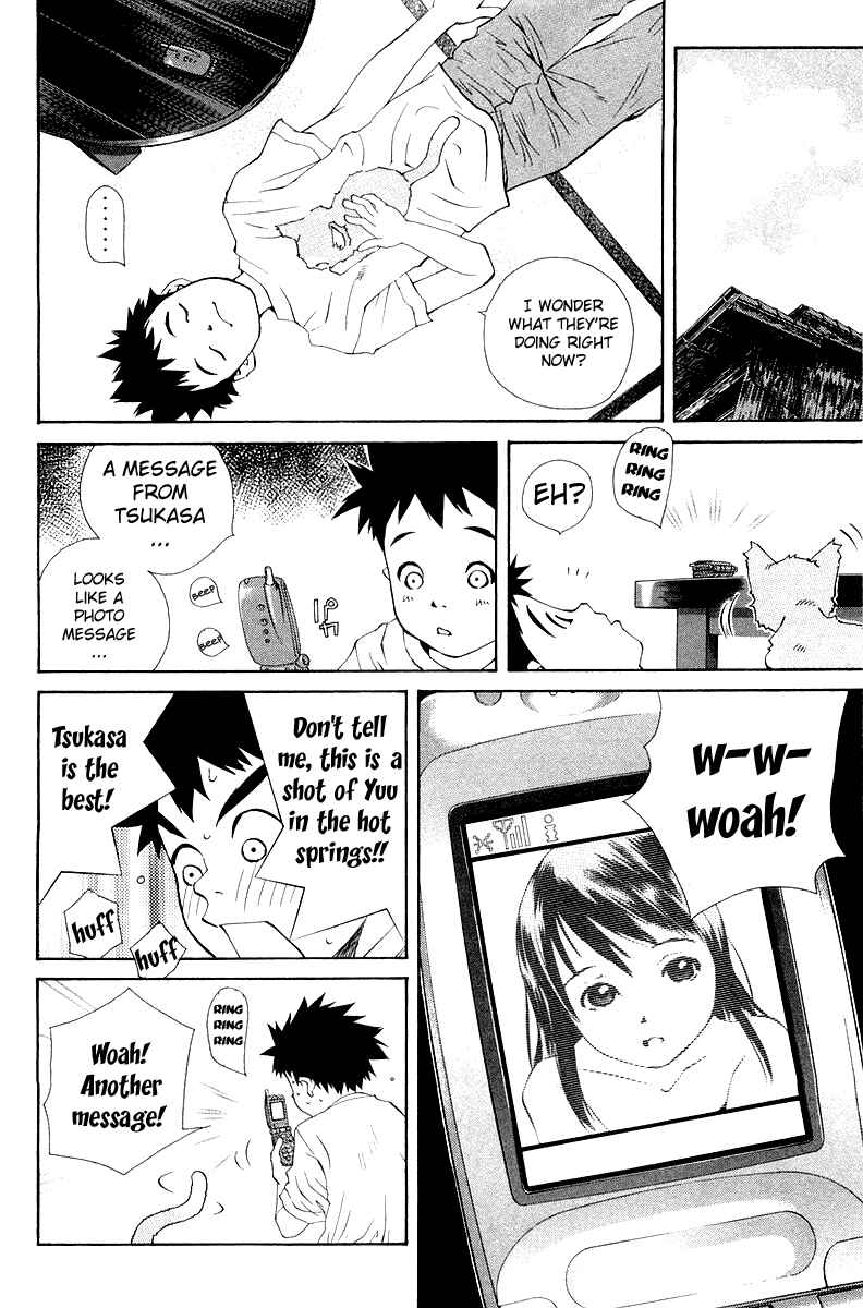 Page 27 Chapter 58 Pastel