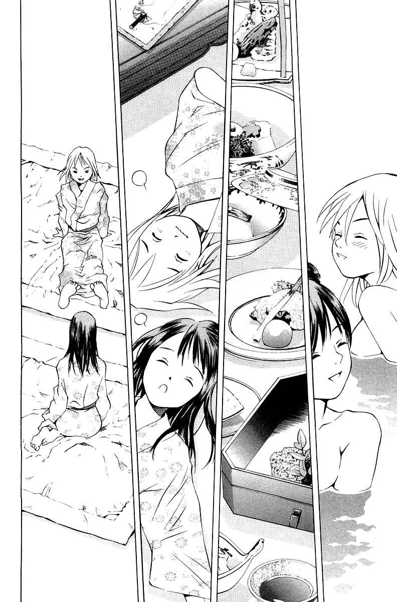 Page 44 Chapter 58 Pastel