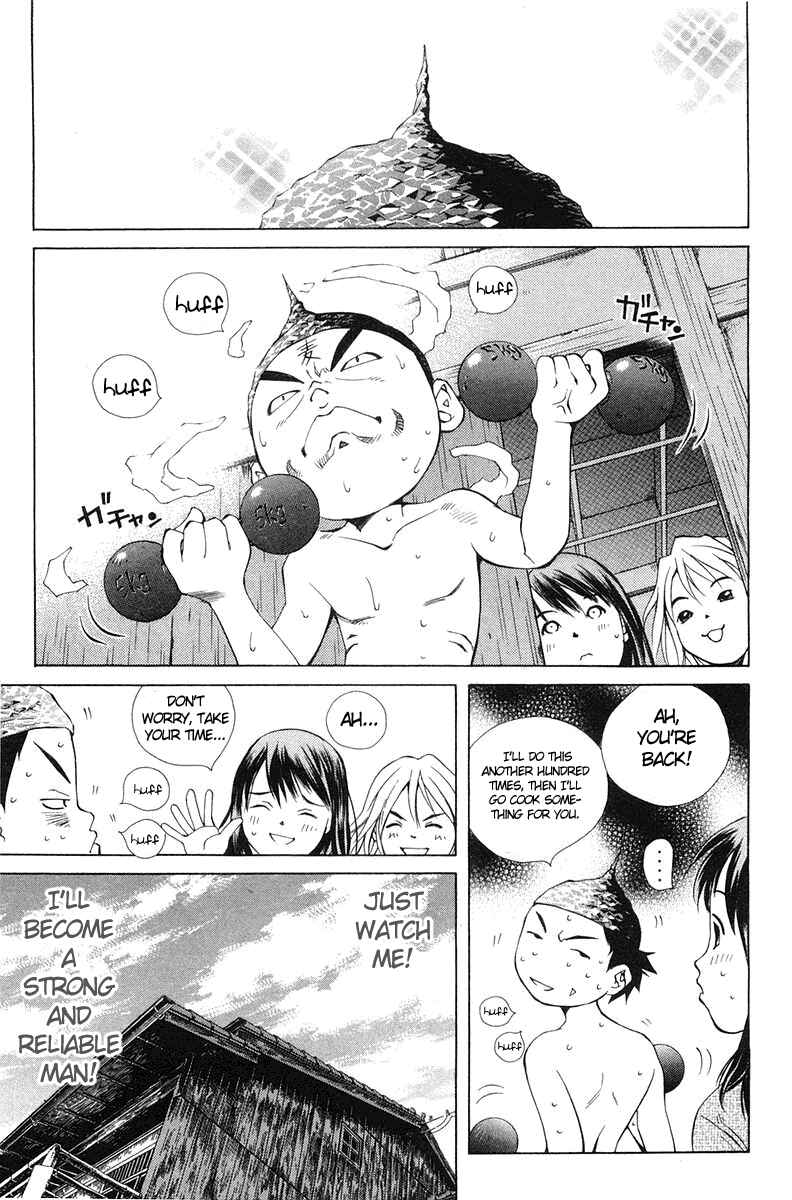 Page 47 Chapter 58 Pastel