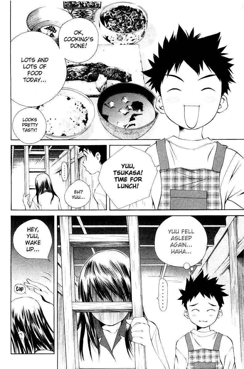Page 5 Chapter 58 Pastel