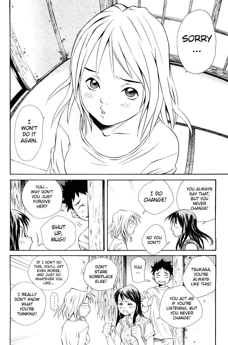 Page 9 Chapter 58 Pastel