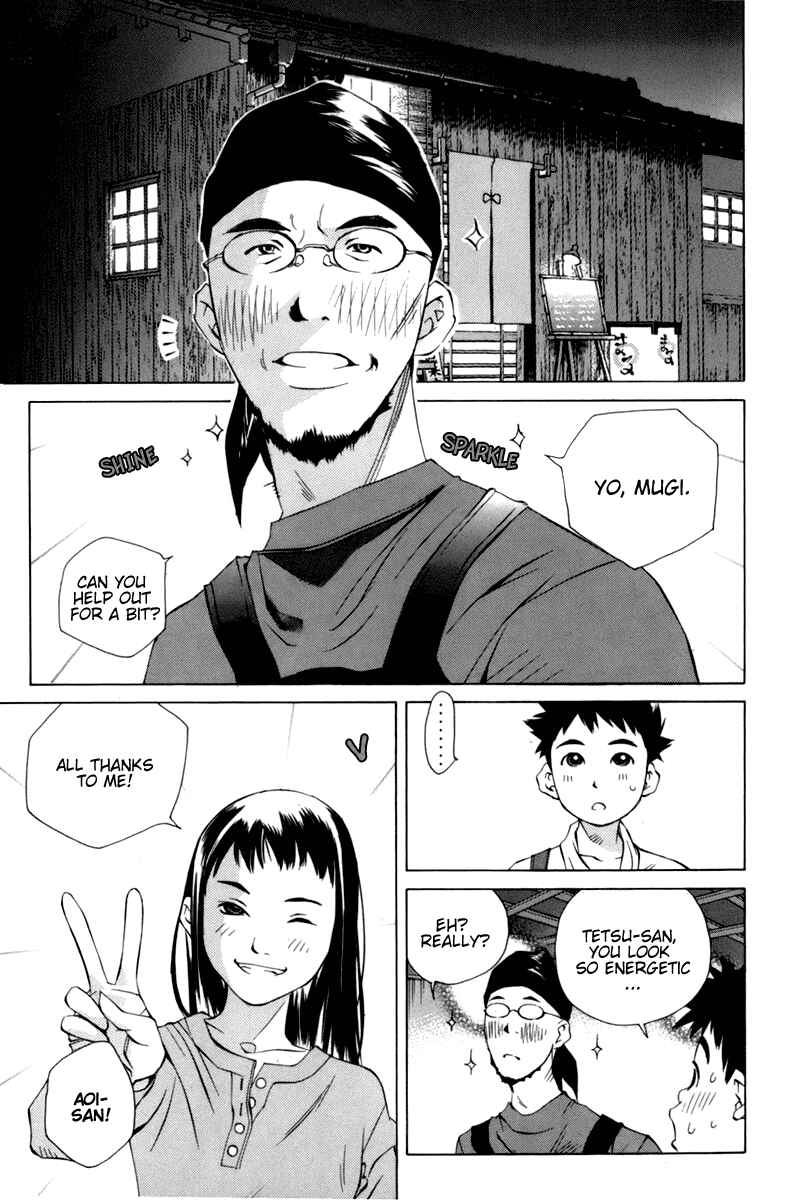 Page 17 Chapter 91 Pastel