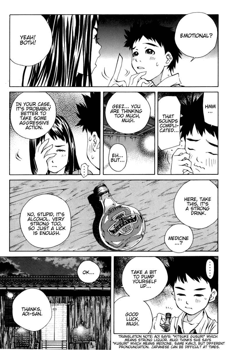 Page 21 Chapter 91 Pastel