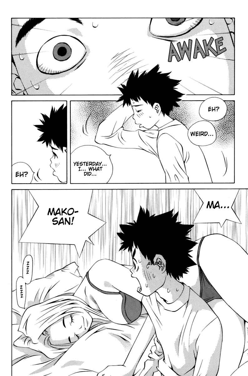Page 36 Chapter 91 Pastel