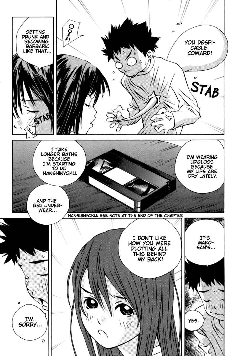 Page 39 Chapter 91 Pastel