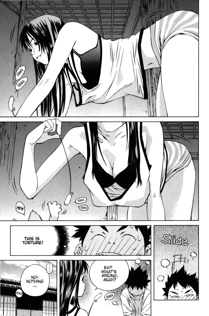 Page 7 Chapter 91 Pastel