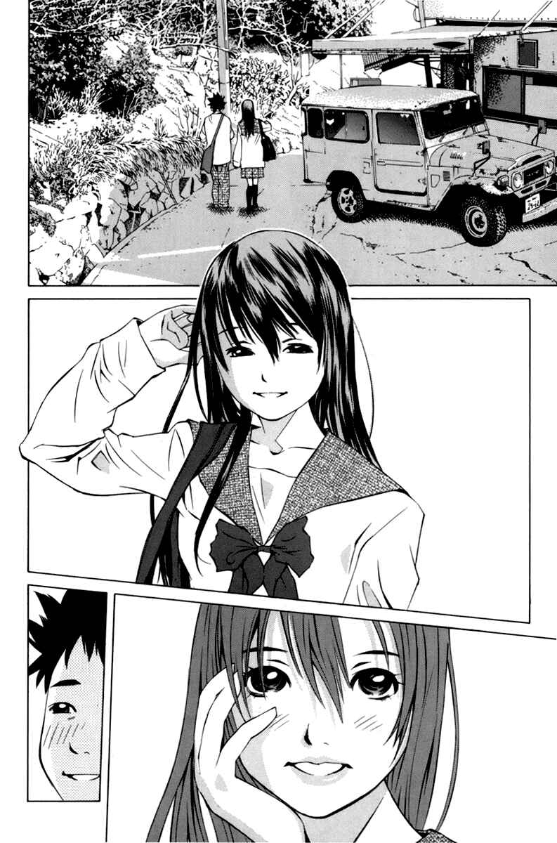 Page 8 Chapter 91 Pastel
