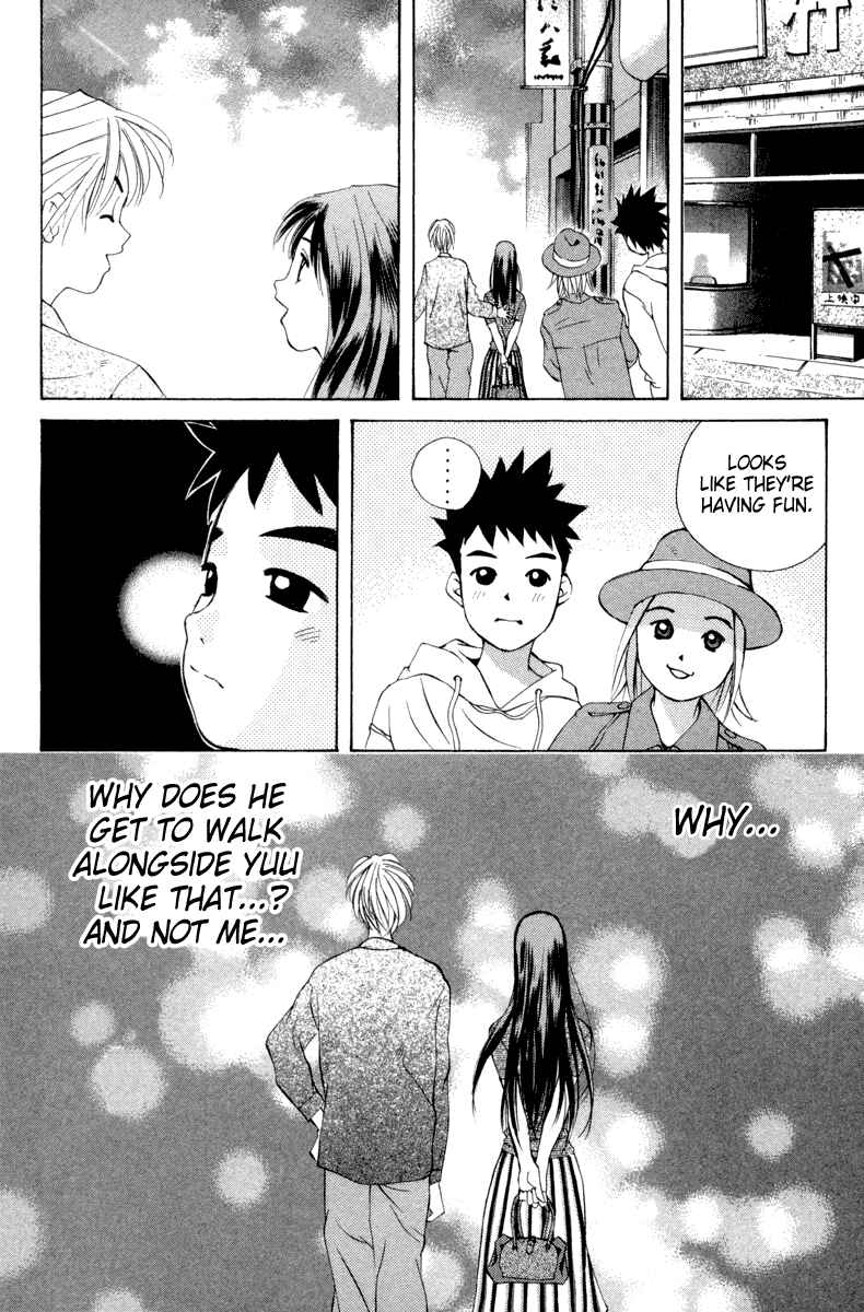 Page 12 Chapter 18 Pastel