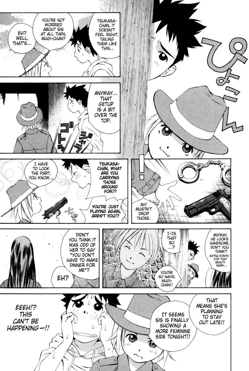 Page 5 Chapter 18 Pastel