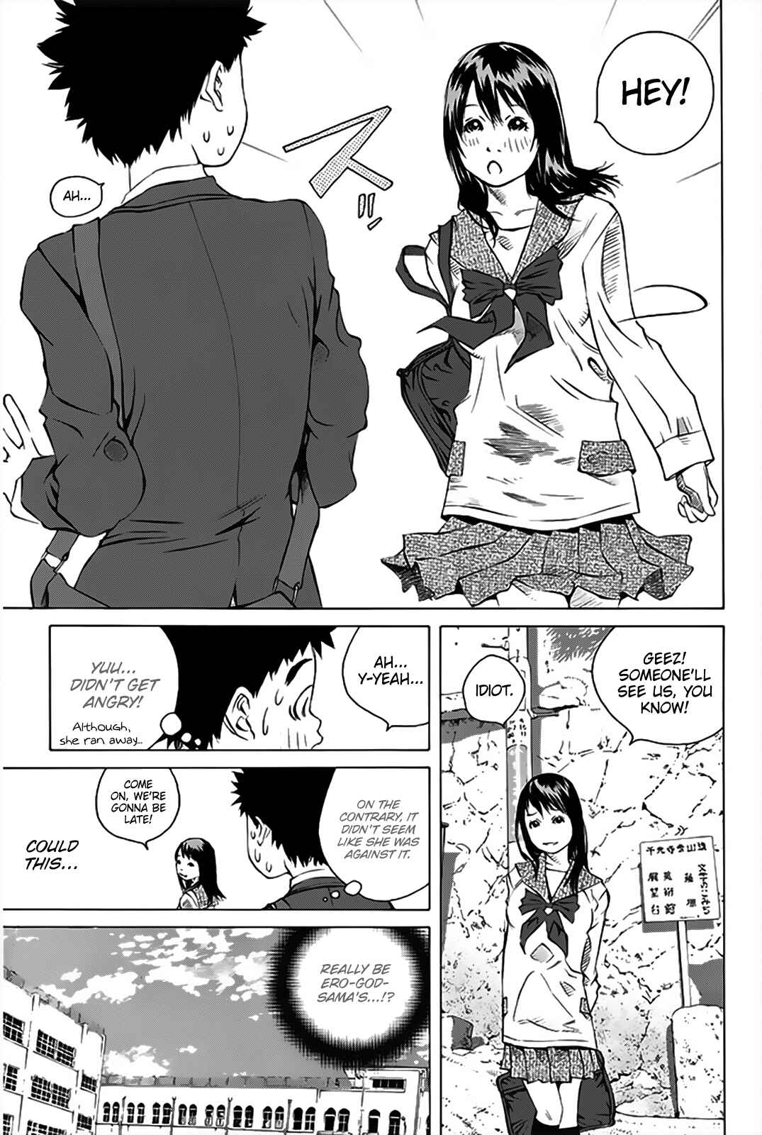 Page 13 Chapter 153 Pastel