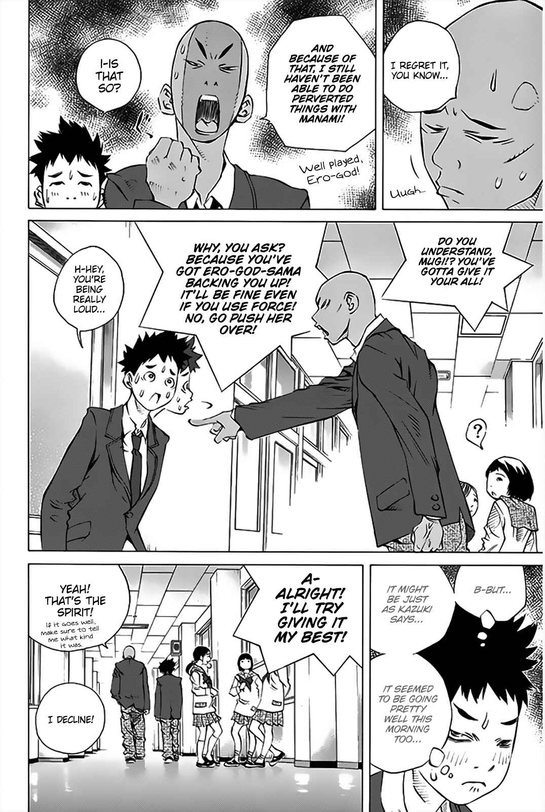 Page 16 Chapter 153 Pastel