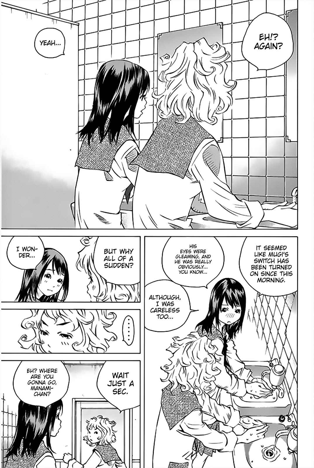 Page 17 Chapter 153 Pastel