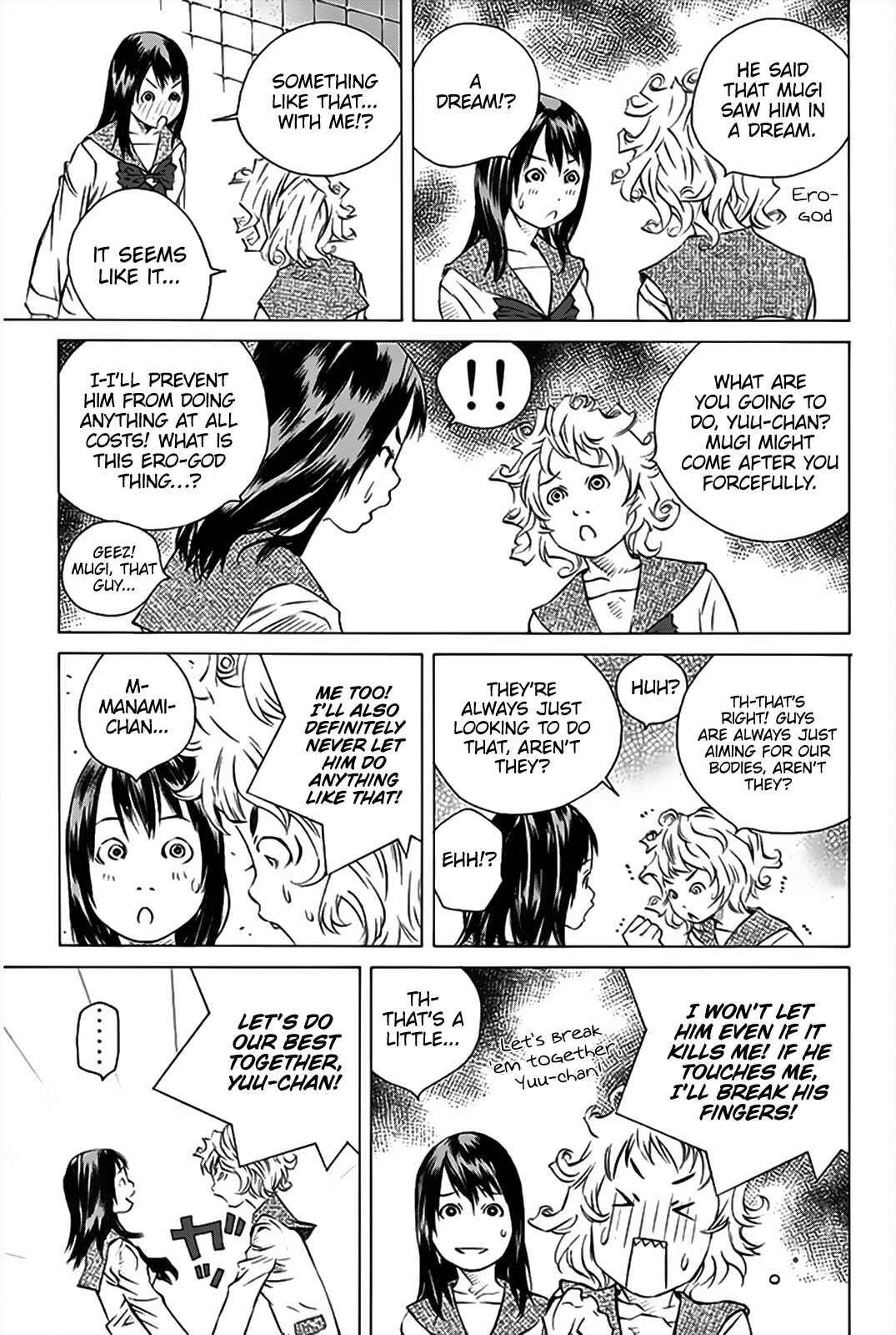 Page 19 Chapter 153 Pastel