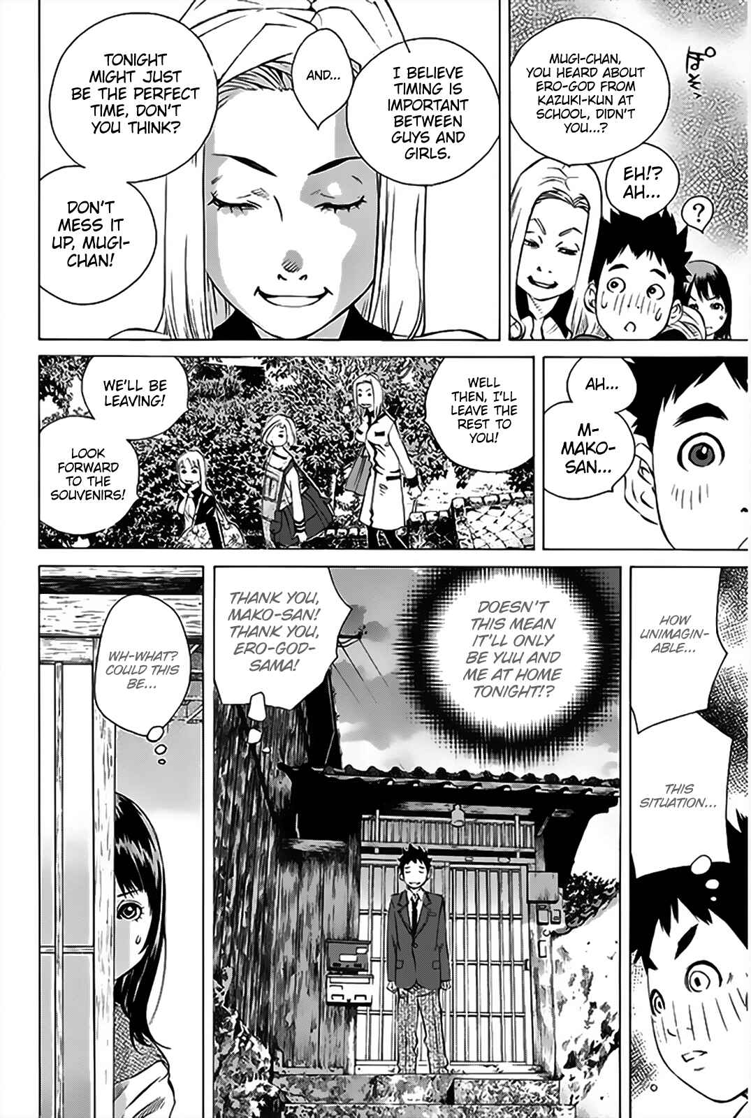 Page 24 Chapter 153 Pastel