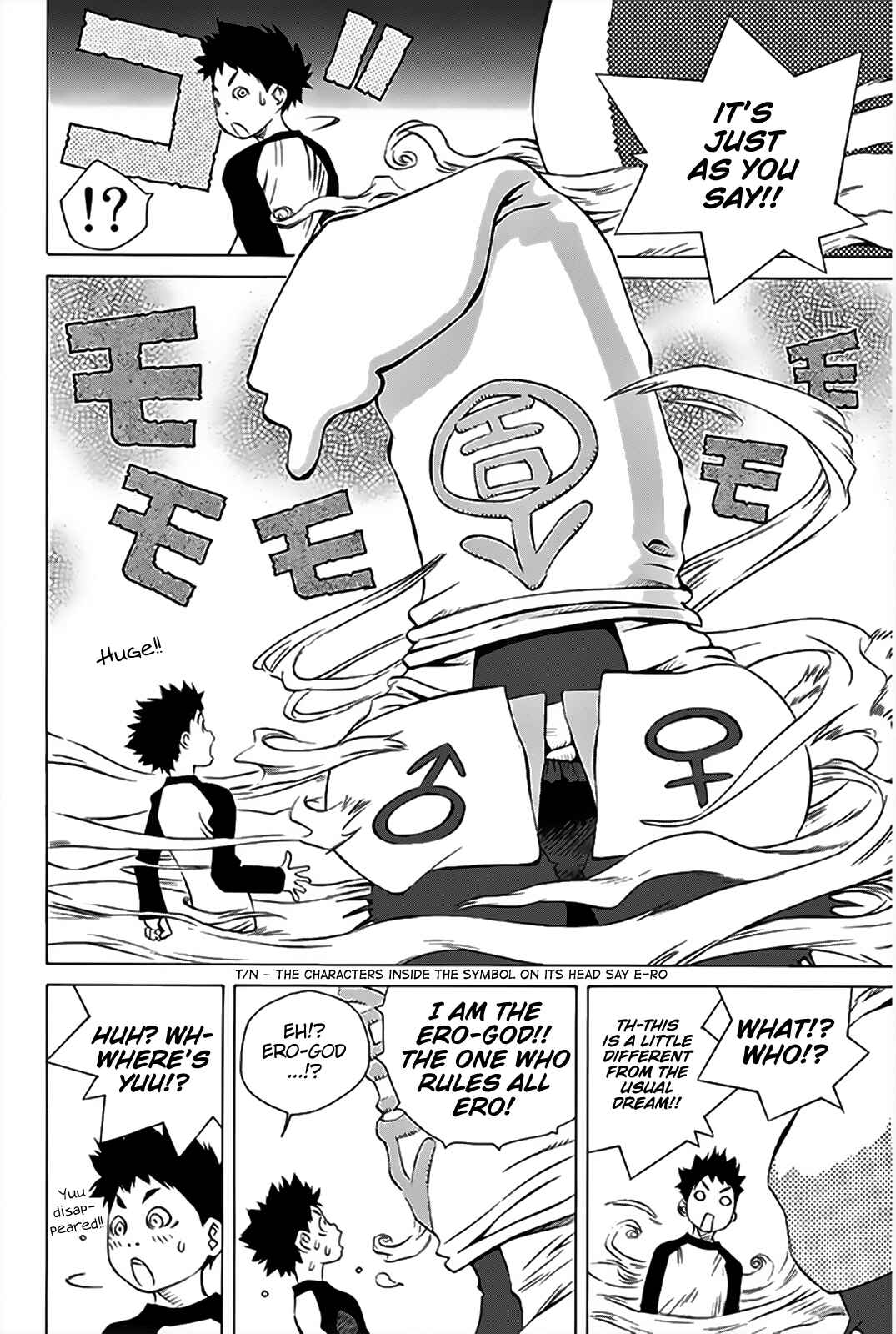 Page 3 Chapter 153 Pastel