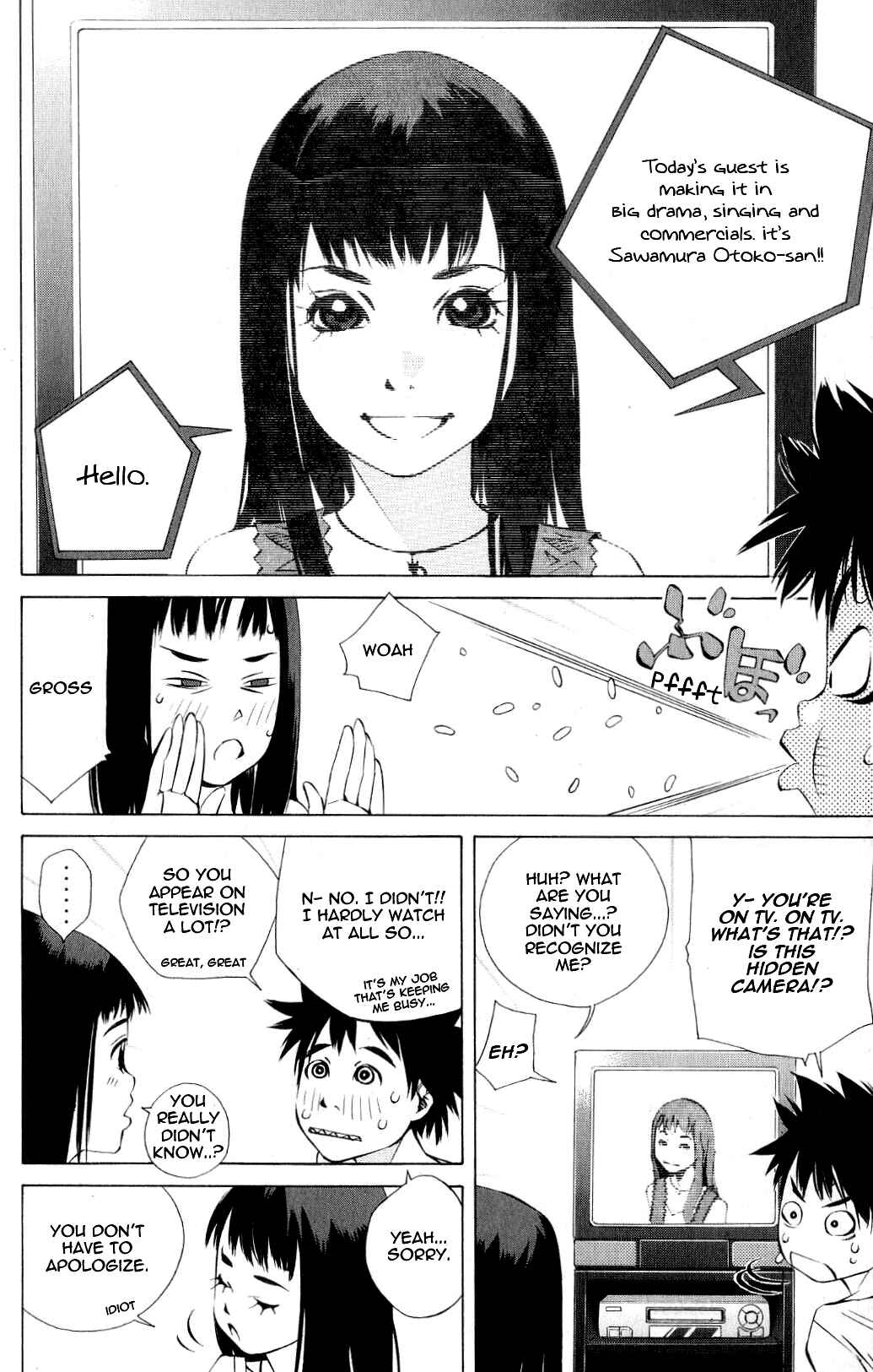Page 15 Chapter 119.5 Pastel