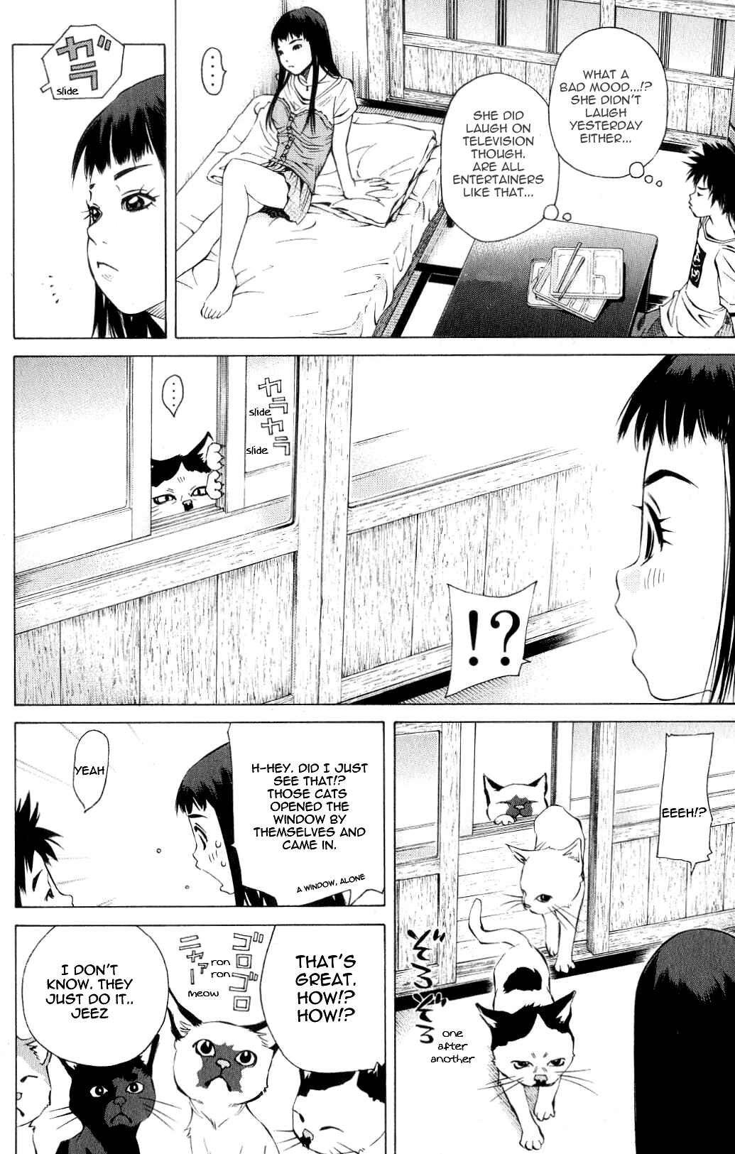Page 17 Chapter 119.5 Pastel