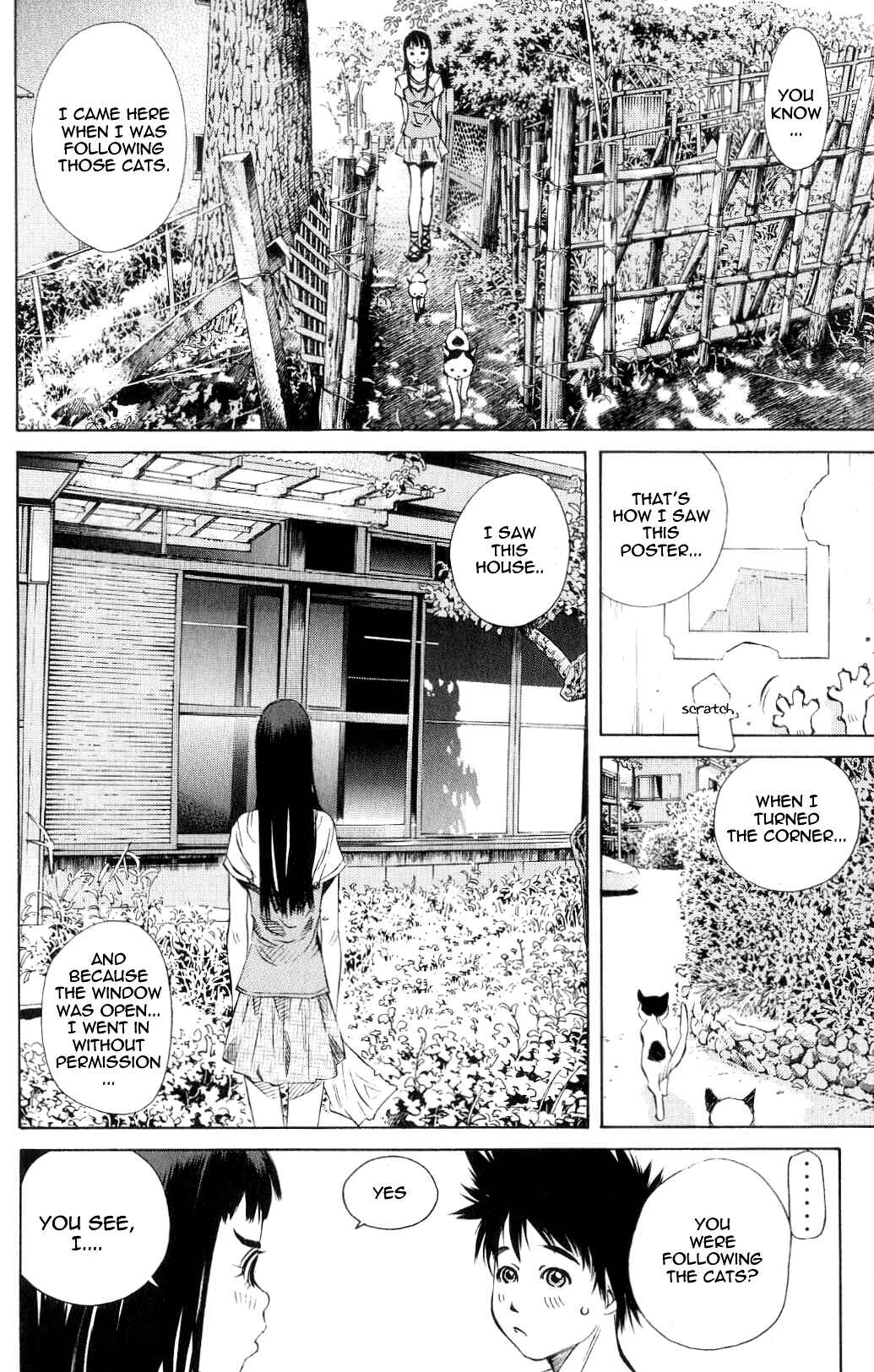 Page 19 Chapter 119.5 Pastel