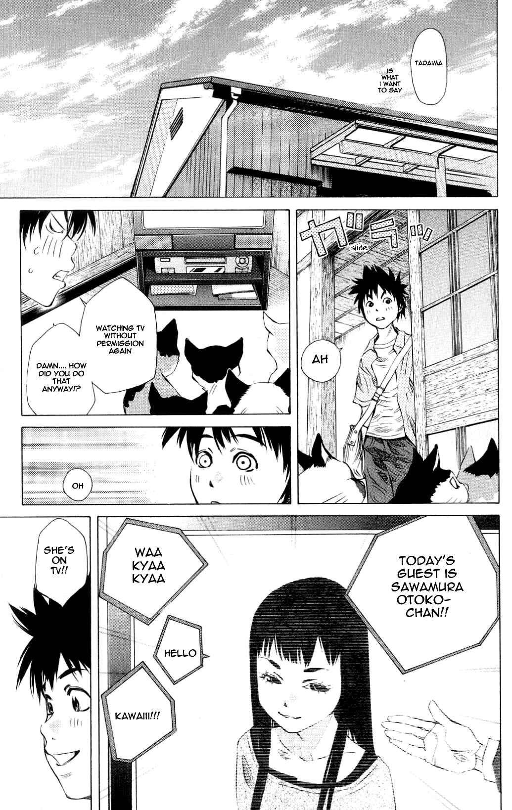 Page 38 Chapter 119.5 Pastel