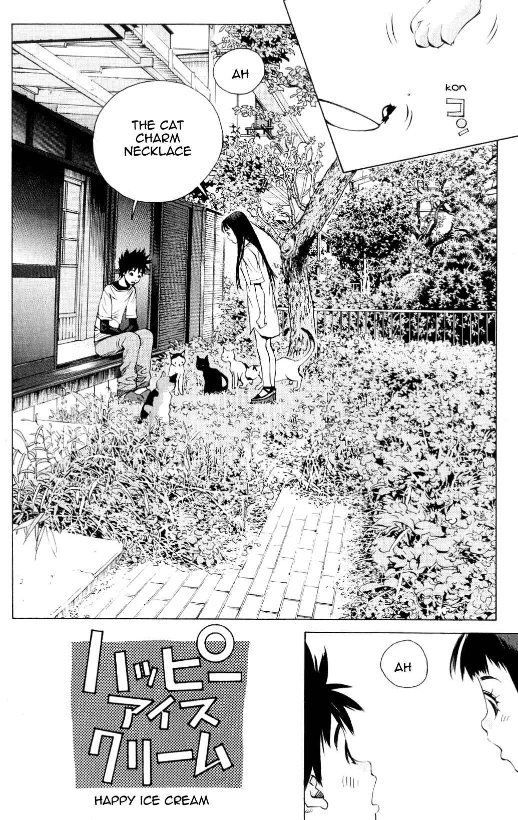 Page 47 Chapter 119.5 Pastel