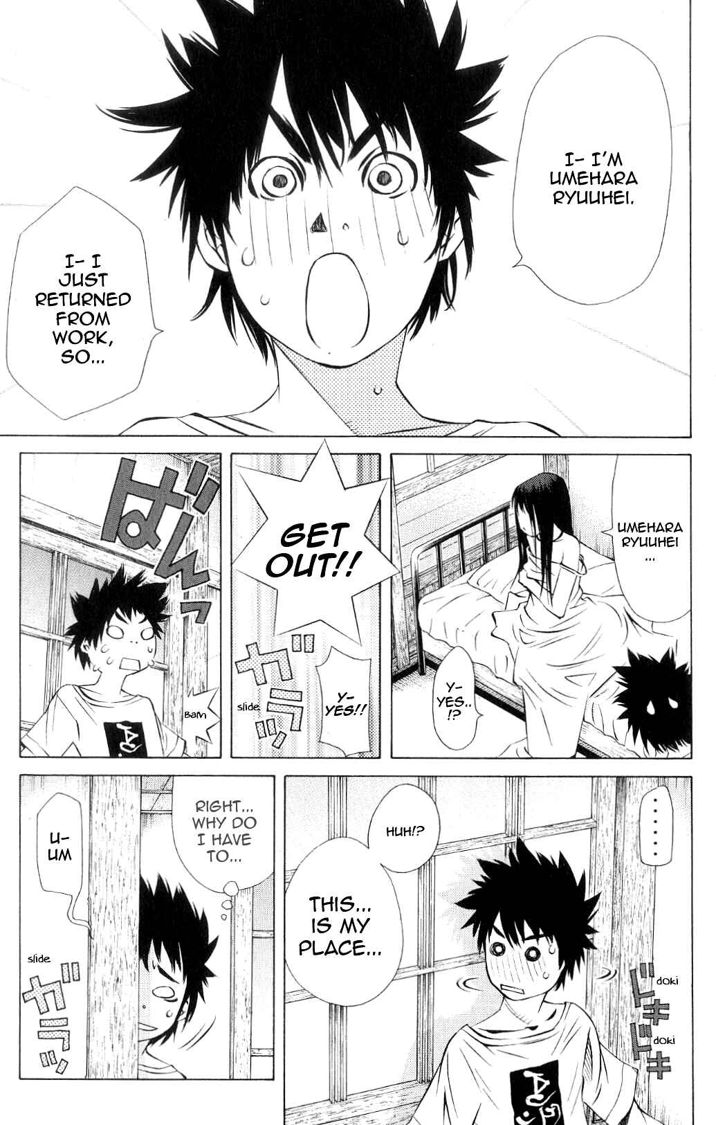 Page 8 Chapter 119.5 Pastel