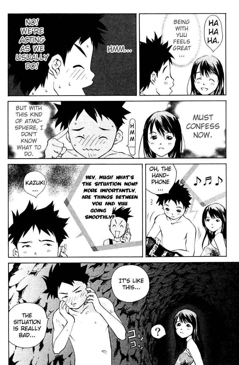 Page 10 Chapter 70 Pastel