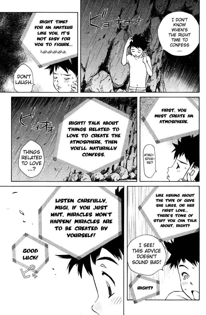 Page 11 Chapter 70 Pastel