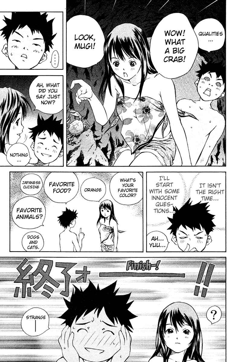 Page 13 Chapter 70 Pastel
