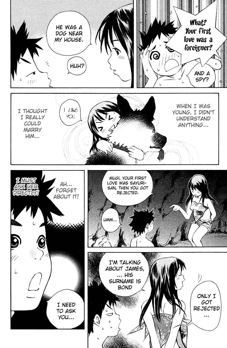 Page 16 Chapter 70 Pastel
