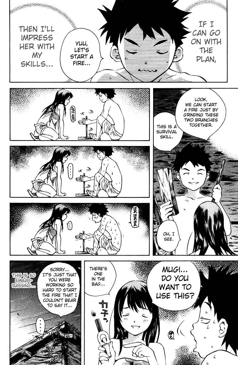 Page 22 Chapter 70 Pastel