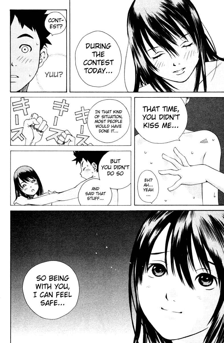 Page 34 Chapter 70 Pastel