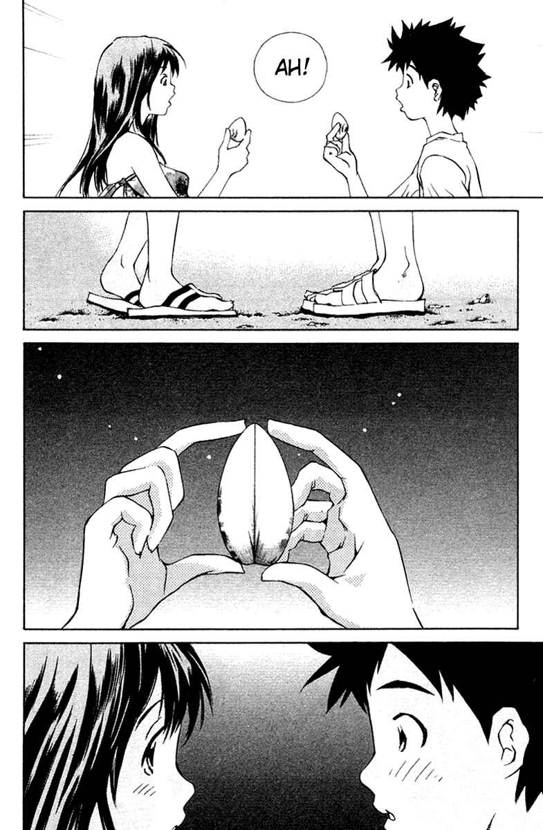 Page 43 Chapter 70 Pastel