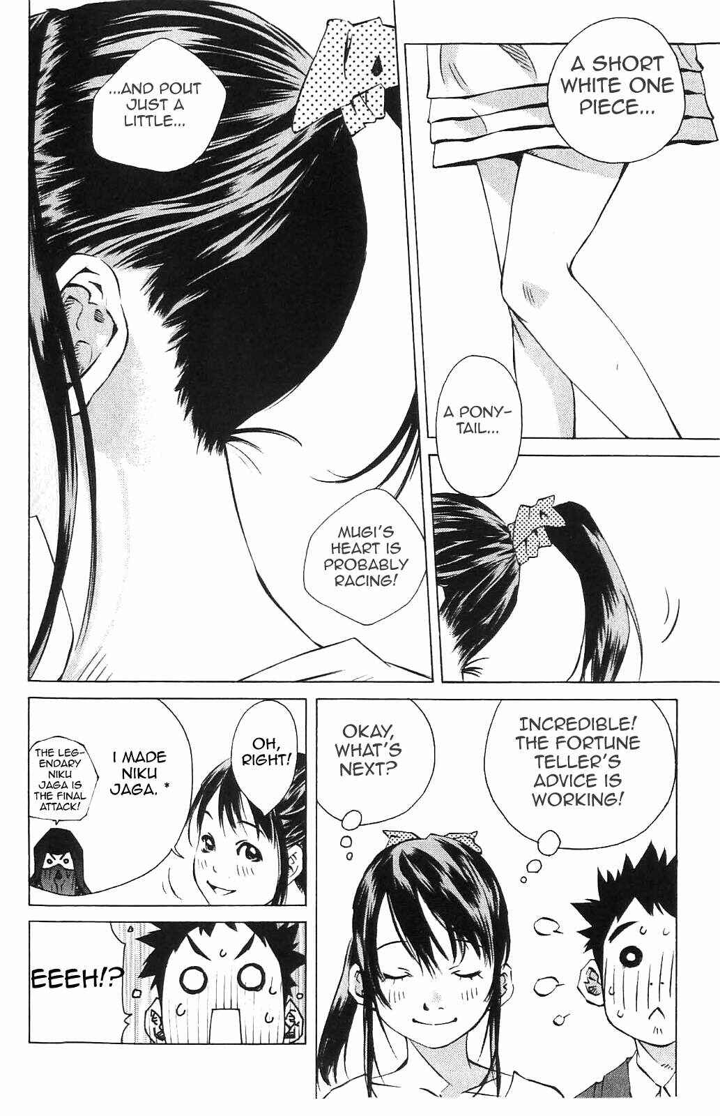 Page 23 Chapter 108 Pastel