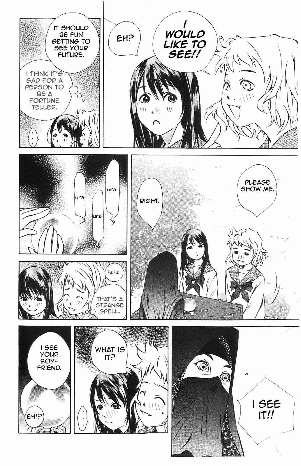 Page 3 Chapter 108 Pastel
