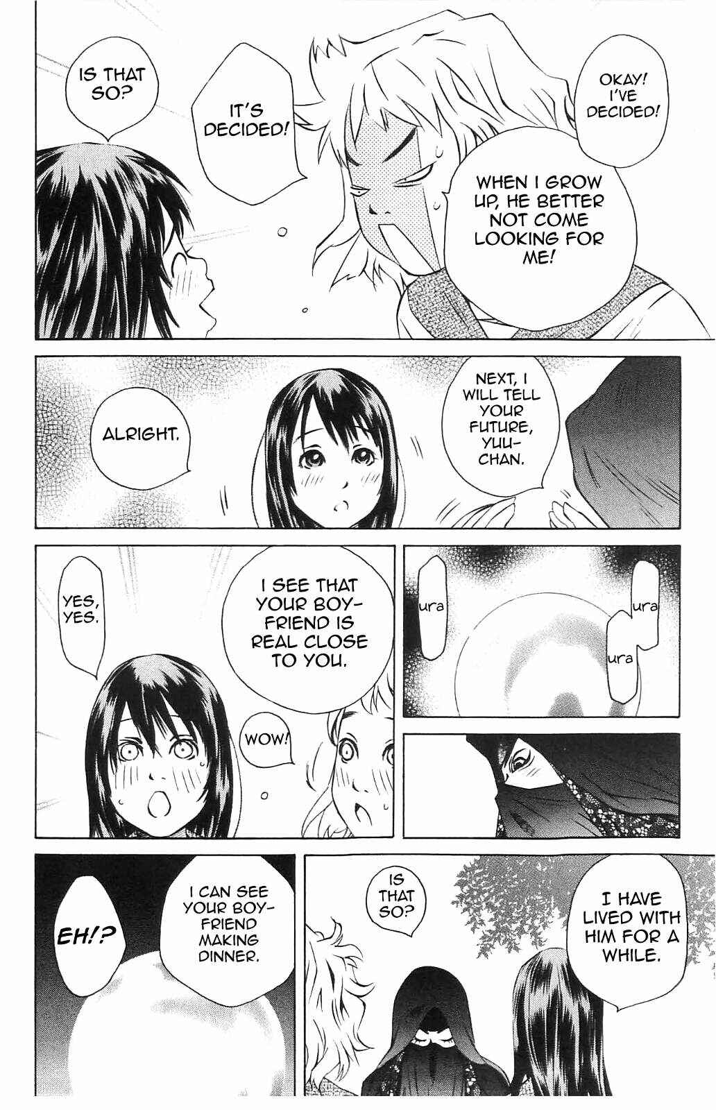 Page 7 Chapter 108 Pastel