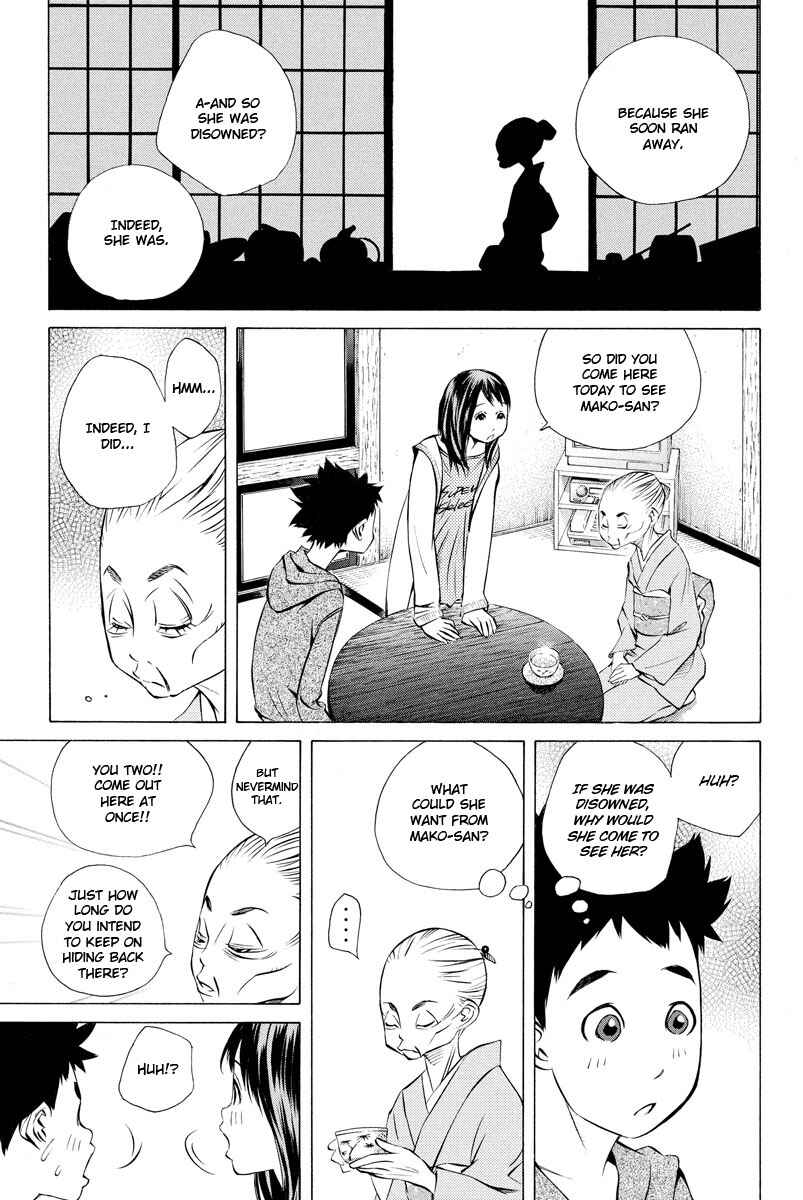 Page 19 Chapter 155 Pastel