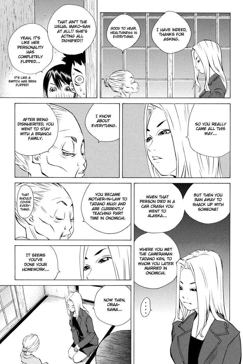 Page 27 Chapter 155 Pastel