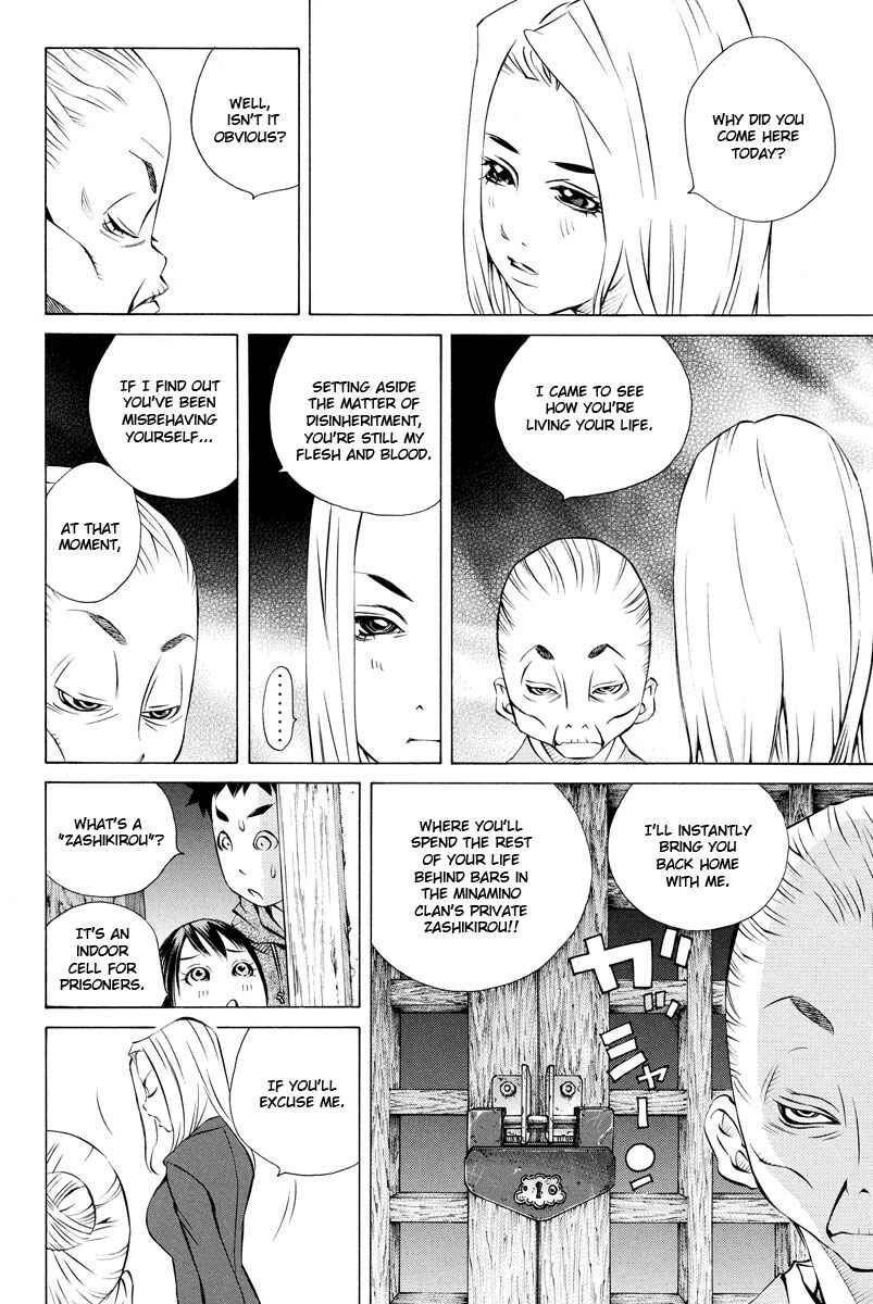 Page 28 Chapter 155 Pastel