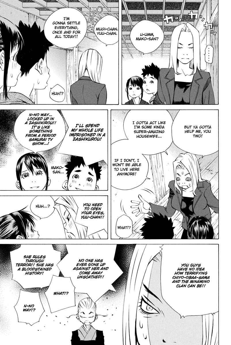 Page 29 Chapter 155 Pastel