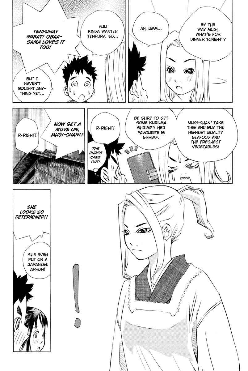 Page 30 Chapter 155 Pastel
