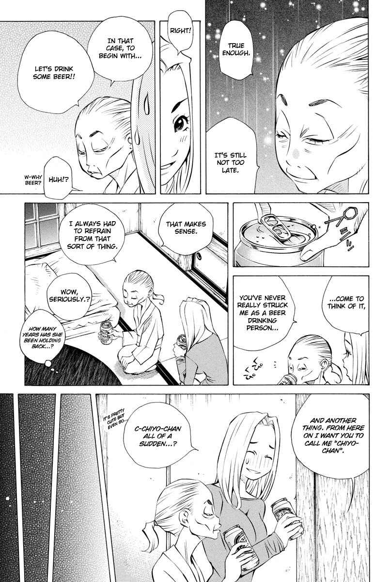 Page 39 Chapter 155 Pastel