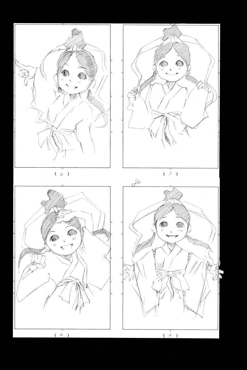 Page 48 Chapter 155 Pastel