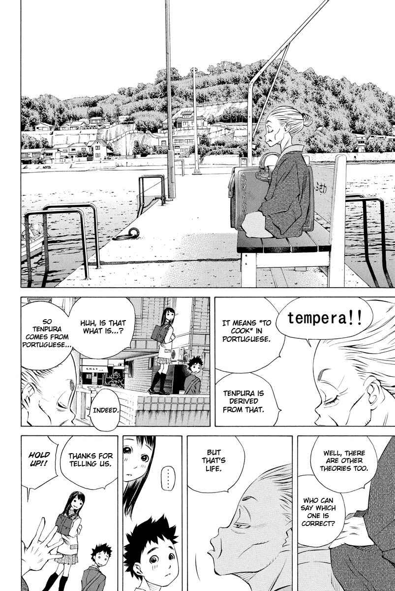 Page 6 Chapter 155 Pastel