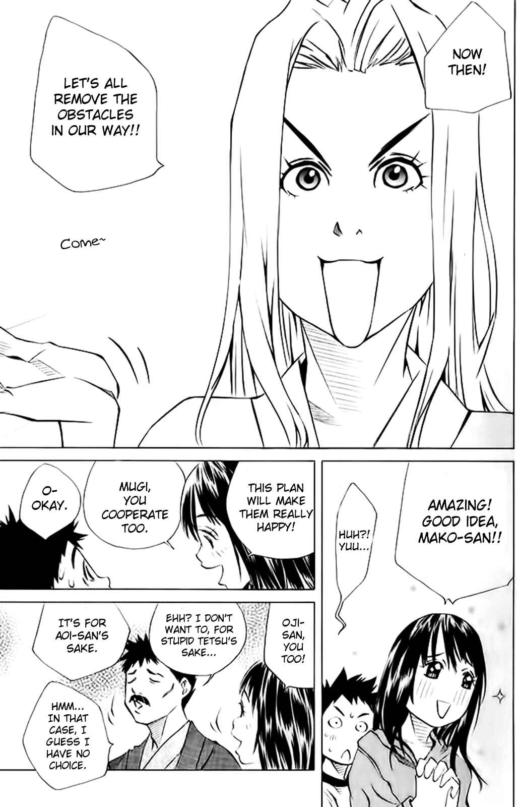 Page 15 Chapter 131 Pastel